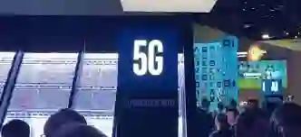 Will 5G technology be secure of Will 5G technology be secure..